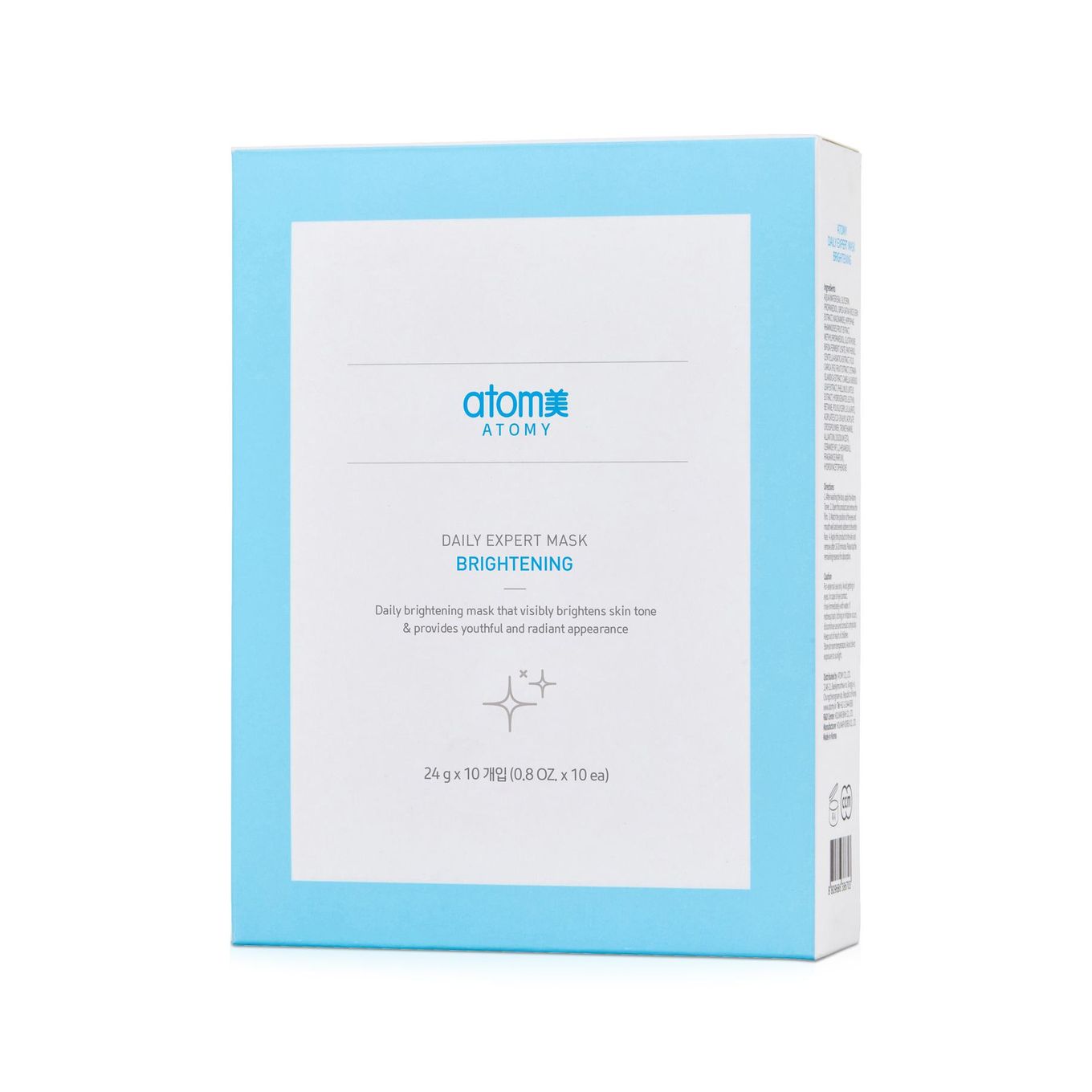 Daily Expert Mask Brightening (10 pieces)