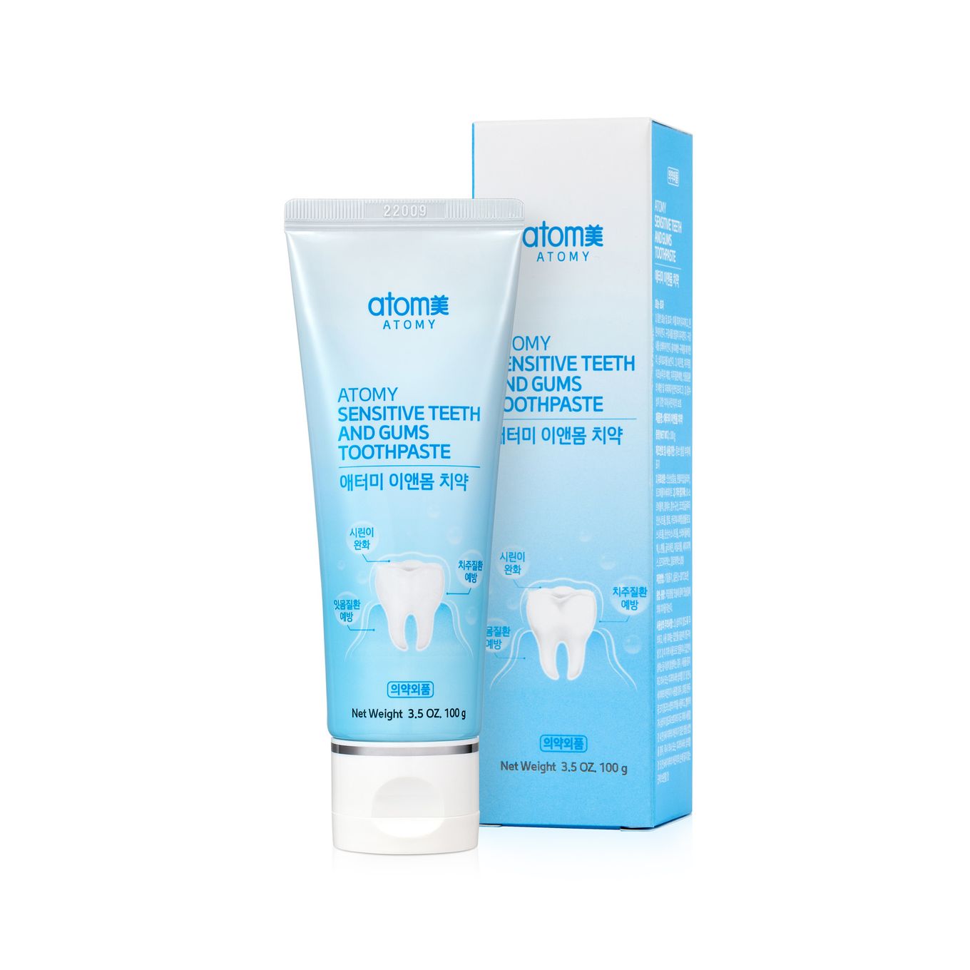 Atomy Sensitive Teeth & Gum Toothpaste